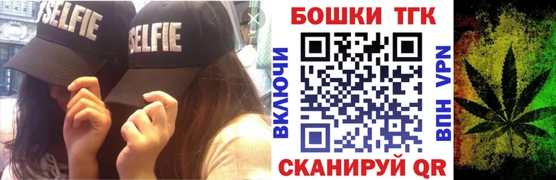 Где найти наркотики Лебедянь Марихуана Меф Кокаин hydra tor ГАШ