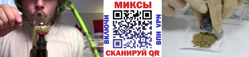 мега как войти  Лебедянь  Бутират оксибутират 