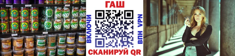 Печенье с ТГК марихуана  Лебедянь 