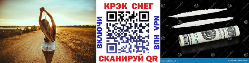 Cocaine Перу Лебедянь