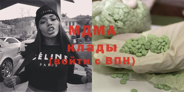 мет Абаза