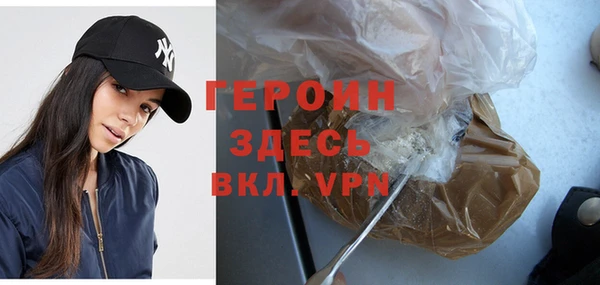 прущий лед Абдулино