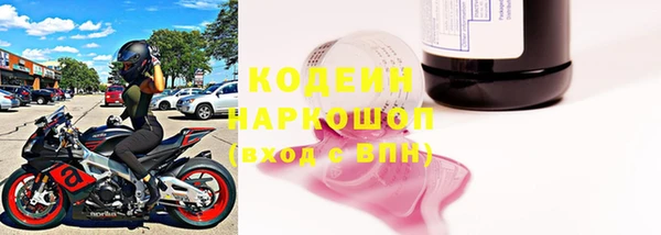 скорость Алзамай