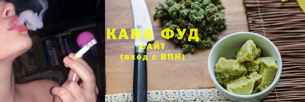 прущий лед Абдулино