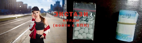 apvp Абинск