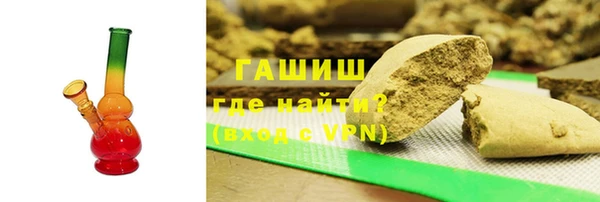 apvp Абинск