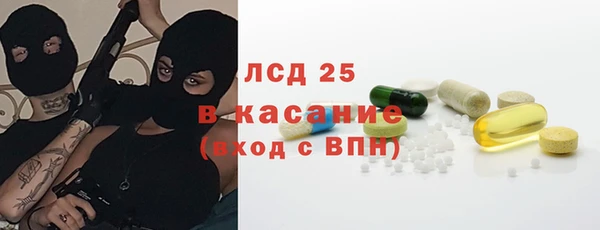 мет Абаза