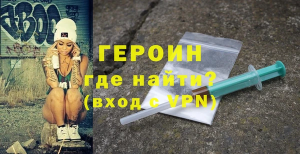мет Абаза