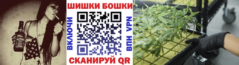 блэк спрут рабочий сайт Лебедянь Каннабис AK-47